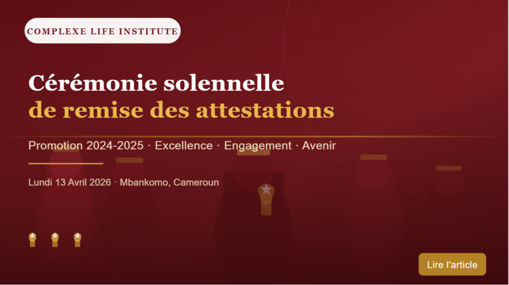 fiche de sortie